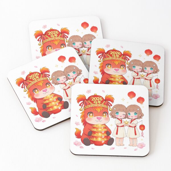 Item preview, 2026 Fire Horse Gemini Twin Luck designed and sold by AnnDesignStudio.