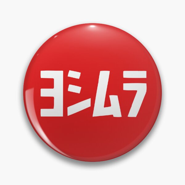 Item preview, Yoshimura - ヨシムラ designed and sold by OriginWave.