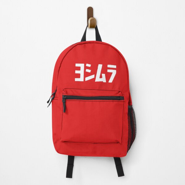 Item preview, Yoshimura - ヨシムラ designed and sold by OriginWave.