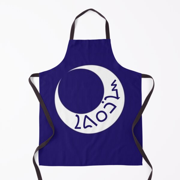 Item preview, Syrian Aramaic Moultrie Flag 2 (ܢܝܣܐ ܡܘܠܛܪܝ ܣܘܪܝܝܐ ܐܪܡܝܐ ܬܪܝܢ) designed and sold by JonathanR1994.
