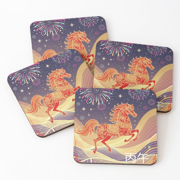 Item preview, Chinese Year of the Fire Horse designed and sold by Talpha.