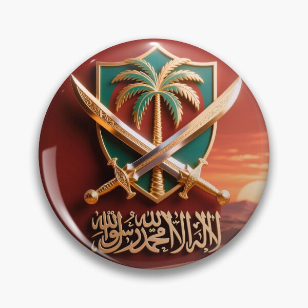 Item preview, المملكة العربية السعودية  designed and sold by casamomo.