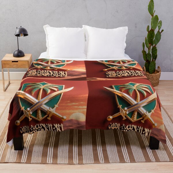 Item preview, المملكة العربية السعودية  designed and sold by casamomo.