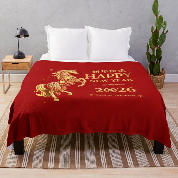 Item preview, Happy New Year 2026 Year of the Horse, Chinese Lunar New Year Zodiac Gift, Golden Horse Asian Celebration Graphic Tee designed and sold by saloui.