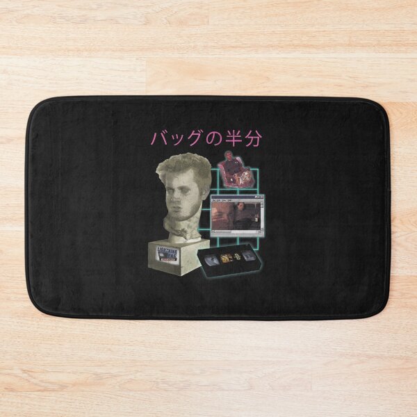 Item preview, redlettermedia   jayporwave designed and sold by GeraldJMuniz.
