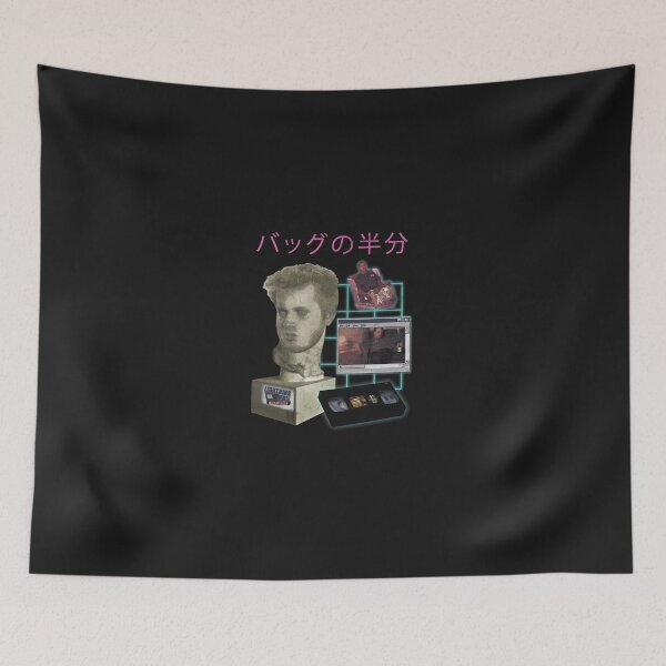 Item preview, redlettermedia   jayporwave designed and sold by GeraldJMuniz.