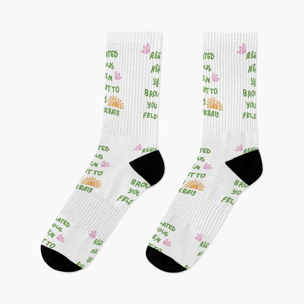 Item preview, Regulated Nervous System designed and sold by Feldymerch.