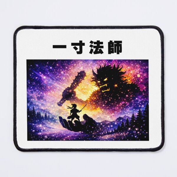 Item preview, Issun-boshi Shadow Art Japan designed and sold by KageArt-Studio.