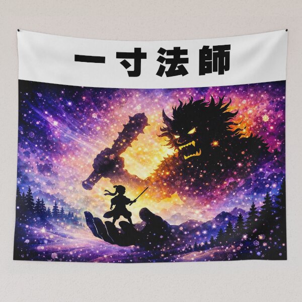 Item preview, Issun-boshi Shadow Art Japan designed and sold by KageArt-Studio.
