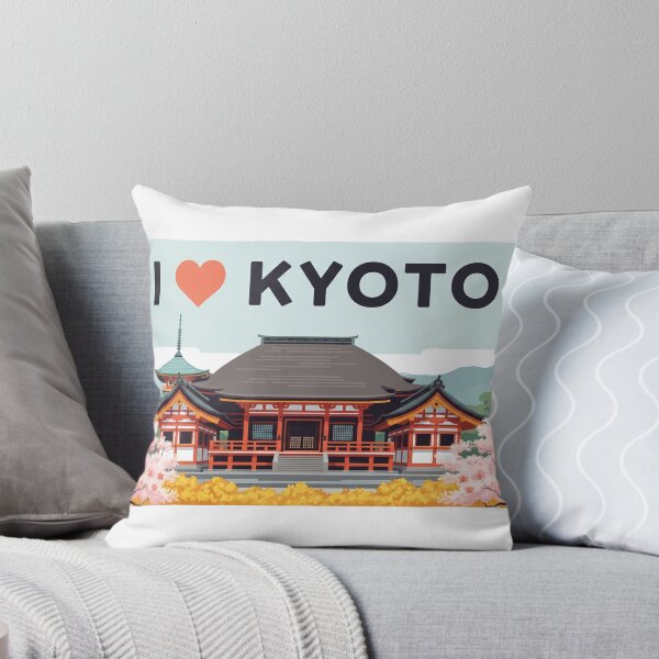 Artikelvorschau, Ich liebe Kyoto. entworfen und verkauft von VerizalShop.