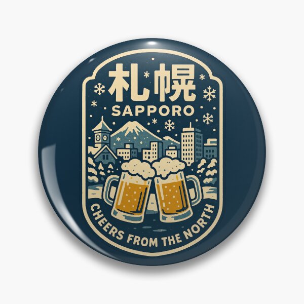 Artikelvorschau, Jubelrufe aus dem verschneiten Sapporo entworfen und verkauft von EdvvinStudios.