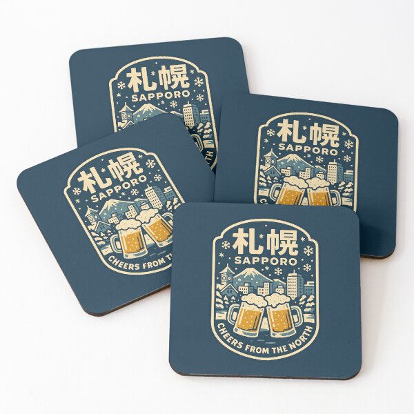 Item preview, Cheers Rising From Snowy Sapporo designed and sold by EdvvinStudios.