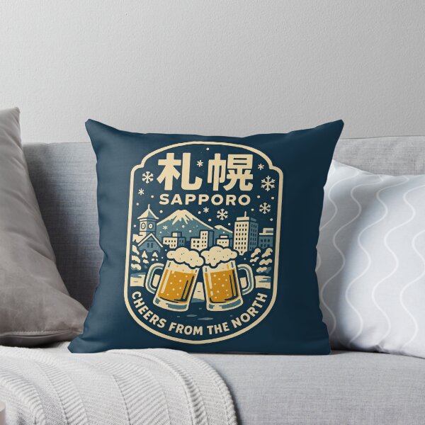 Artikelvorschau, Jubelrufe aus dem verschneiten Sapporo entworfen und verkauft von EdvvinStudios.