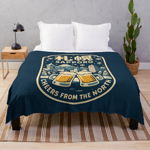 Item preview, Cheers Rising From Snowy Sapporo designed and sold by EdvvinStudios.
