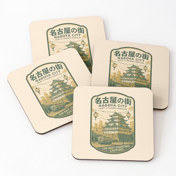 Item preview, Tradition And Skylines Meet In Nagoya designed and sold by EdvvinStudios.