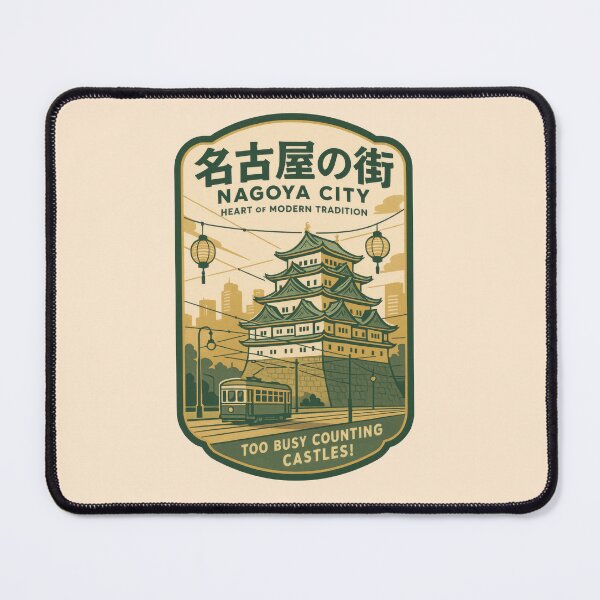 Item preview, Tradition And Skylines Meet In Nagoya designed and sold by EdvvinStudios.