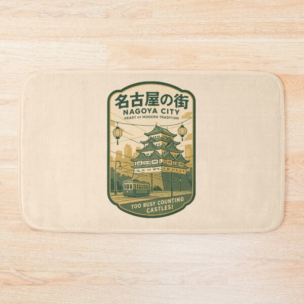 Item preview, Tradition And Skylines Meet In Nagoya designed and sold by EdvvinStudios.