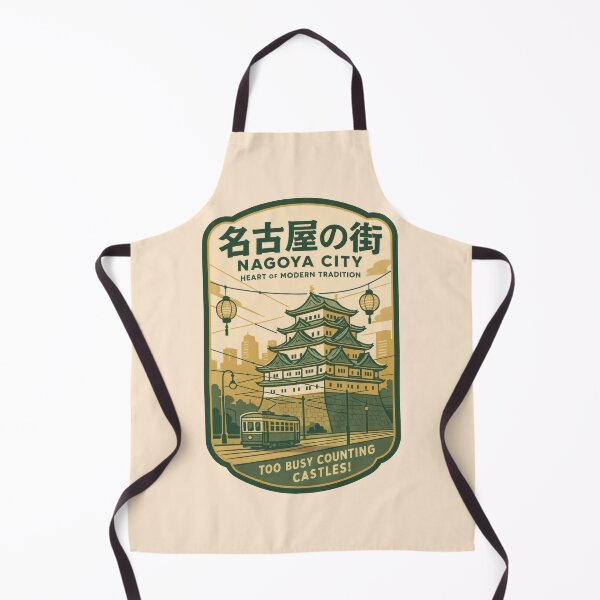 Item preview, Tradition And Skylines Meet In Nagoya designed and sold by EdvvinStudios.