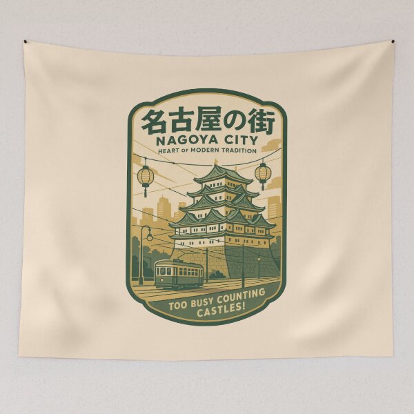 Item preview, Tradition And Skylines Meet In Nagoya designed and sold by EdvvinStudios.