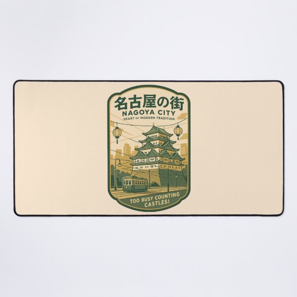Item preview, Tradition And Skylines Meet In Nagoya designed and sold by EdvvinStudios.