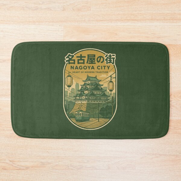 Item preview, Castle Dreams Rolling Through designed and sold by EdvvinStudios.