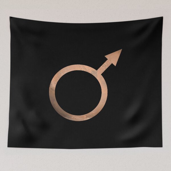 Item preview, SYMBOL: Mars designed and sold by itshypernova.