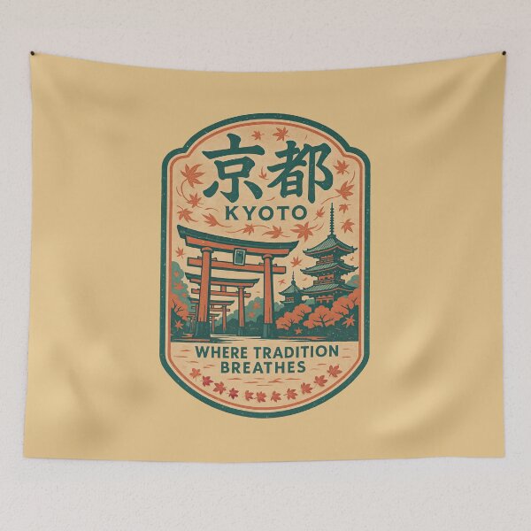 Item preview, Kyoto Pathways Of Quiet Magic designed and sold by EdvvinStudios.