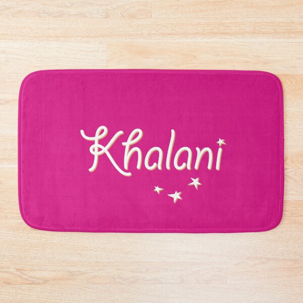 Item preview, My Name is Khalani designed and sold by CharlottePlaceArt.