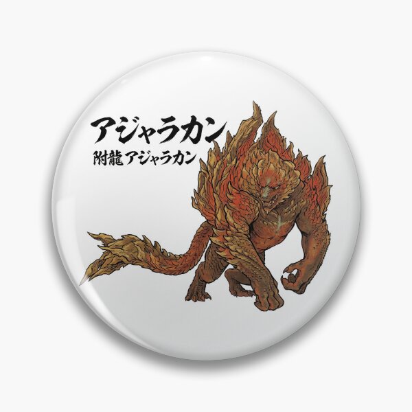 Item preview, Ajarakan "The Glowing Monkey Beast" designed and sold by regista.