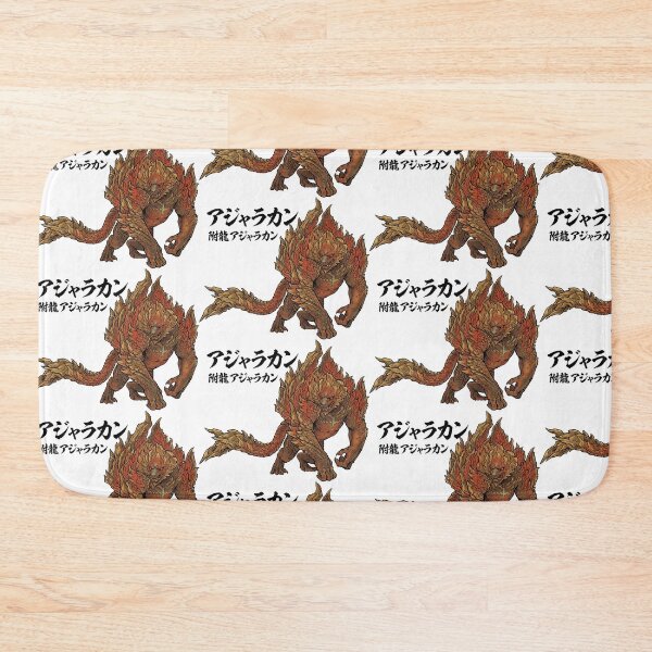 Item preview, Ajarakan "The Glowing Monkey Beast" designed and sold by regista.
