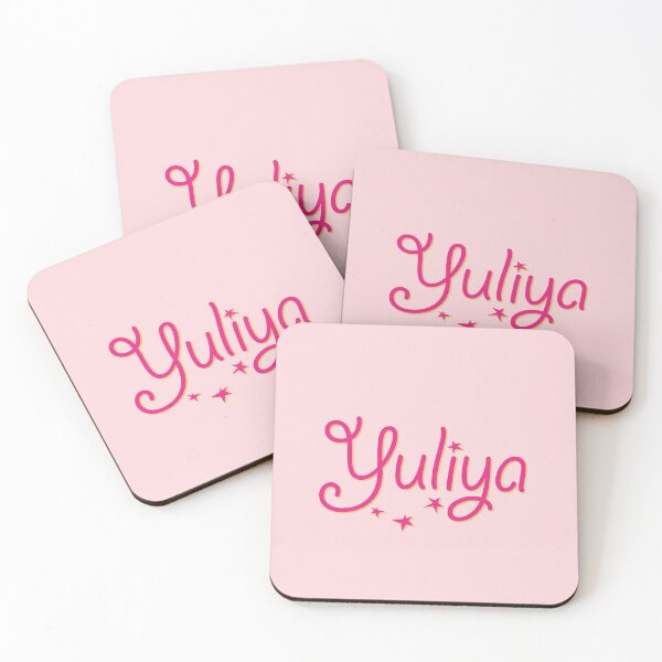 Item preview, My Name is Yuliya designed and sold by CharlottePlaceArt.