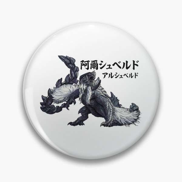 Item preview, Arkveld "Ashen Blade" designed and sold by regista.