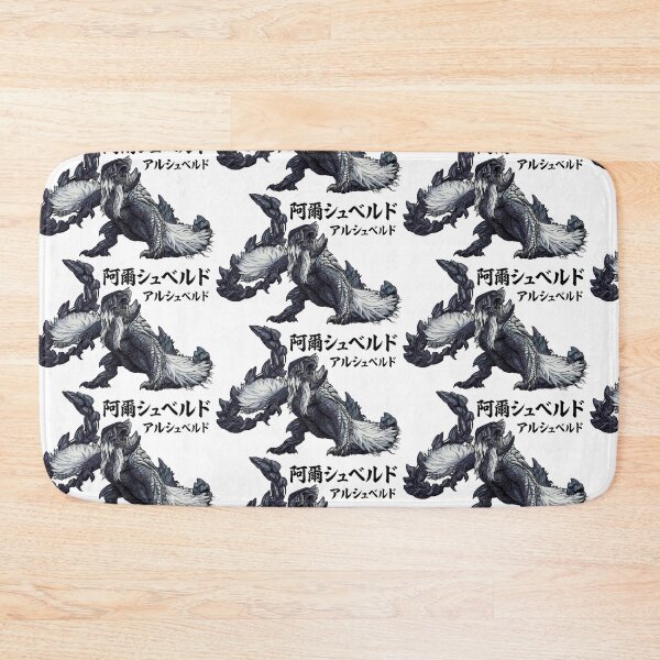 Item preview, Arkveld "Ashen Blade" designed and sold by regista.