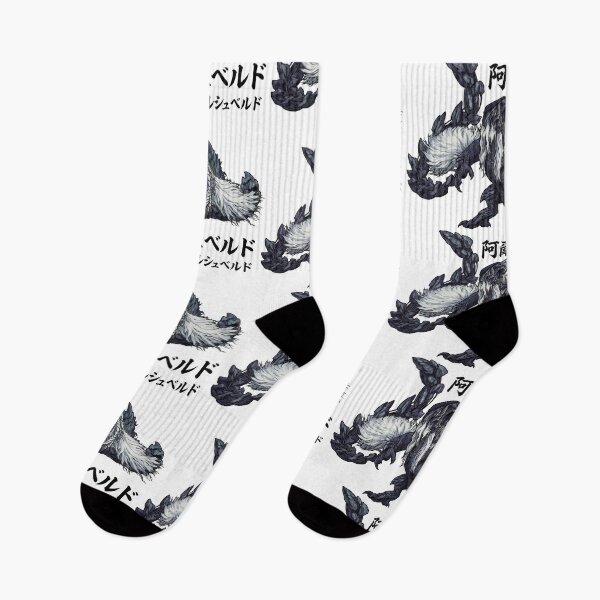 Item preview, Arkveld "Ashen Blade" designed and sold by regista.