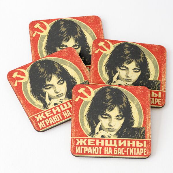 Item preview, Gaye Advert designed and sold by halibutgoatramb.