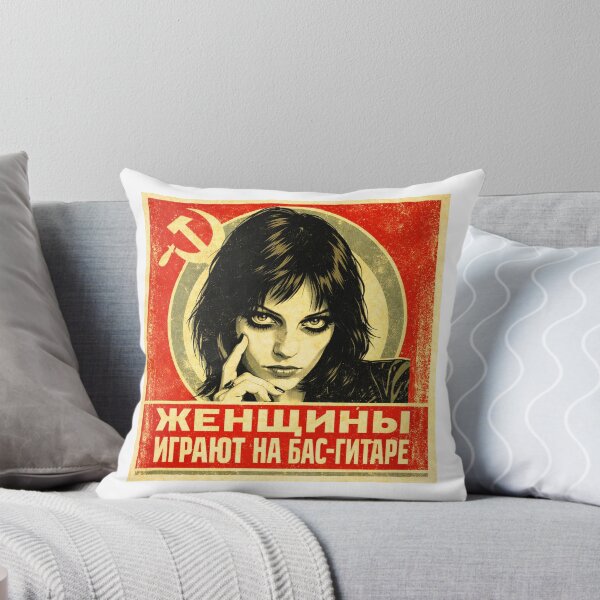Item preview, Gaye Advert designed and sold by halibutgoatramb.