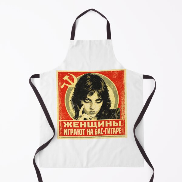Item preview, Gaye Advert designed and sold by halibutgoatramb.