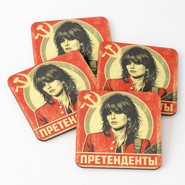 Item preview, Chrissie Hynde designed and sold by halibutgoatramb.