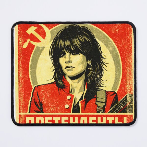 Item preview, Chrissie Hynde designed and sold by halibutgoatramb.
