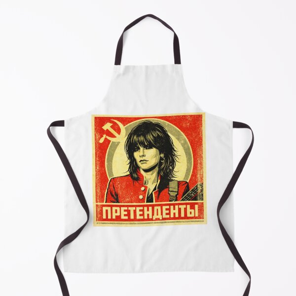 Item preview, Chrissie Hynde designed and sold by halibutgoatramb.
