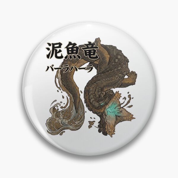 Item preview, Balahara "Sand Sea Wyvern" designed and sold by regista.