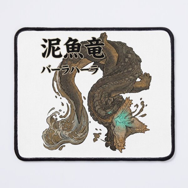 Item preview, Balahara "Sand Sea Wyvern" designed and sold by regista.