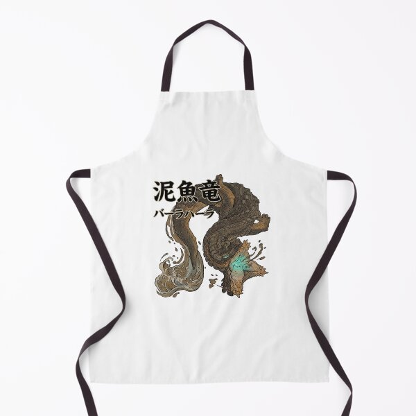 Item preview, Balahara "Sand Sea Wyvern" designed and sold by regista.