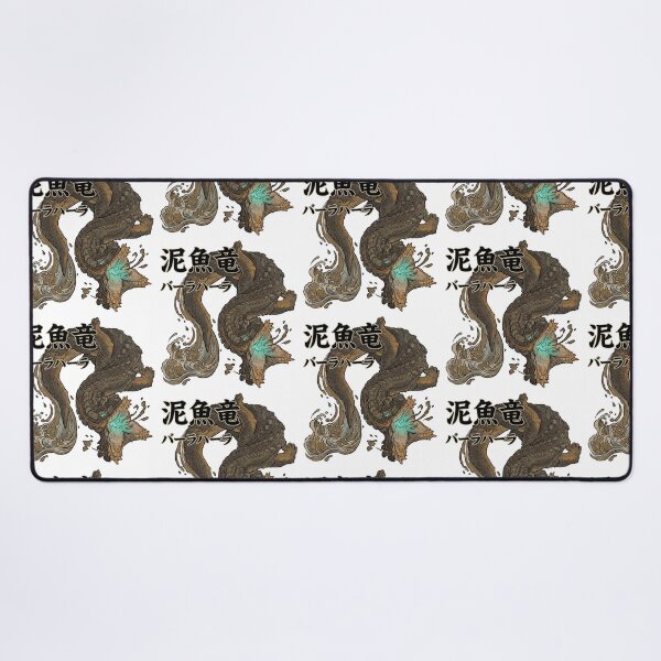 Item preview, Balahara "Sand Sea Wyvern" designed and sold by regista.