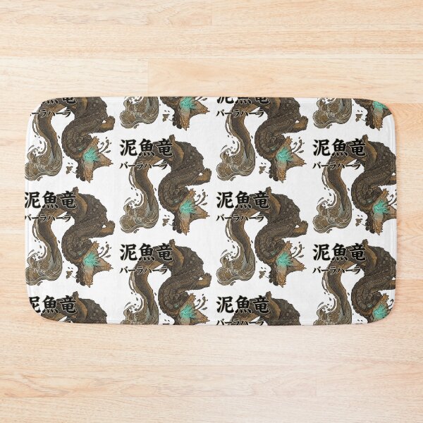 Item preview, Balahara "Sand Sea Wyvern" designed and sold by regista.