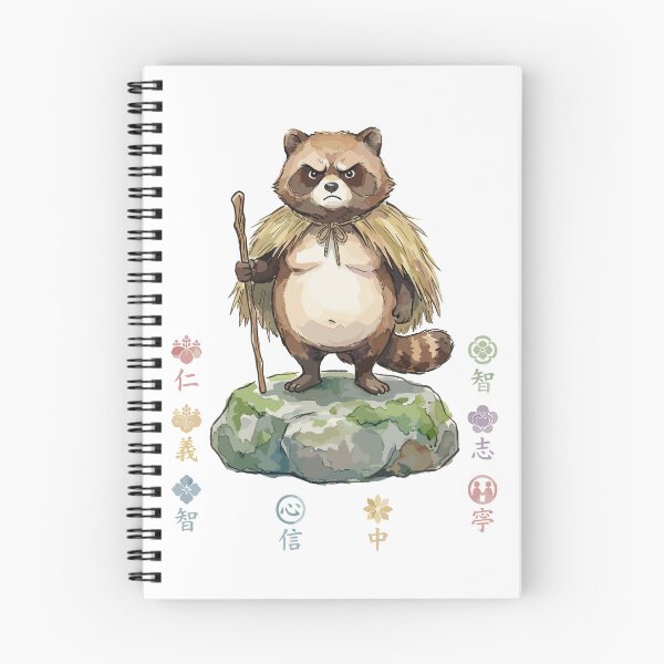 Item preview, Japanese Folklore: Eight Blessings Guardian Tanuki Raccoon designed and sold by bapupa.