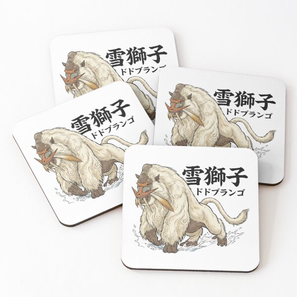 Item preview, Blangonga "Snow Lion" designed and sold by regista.