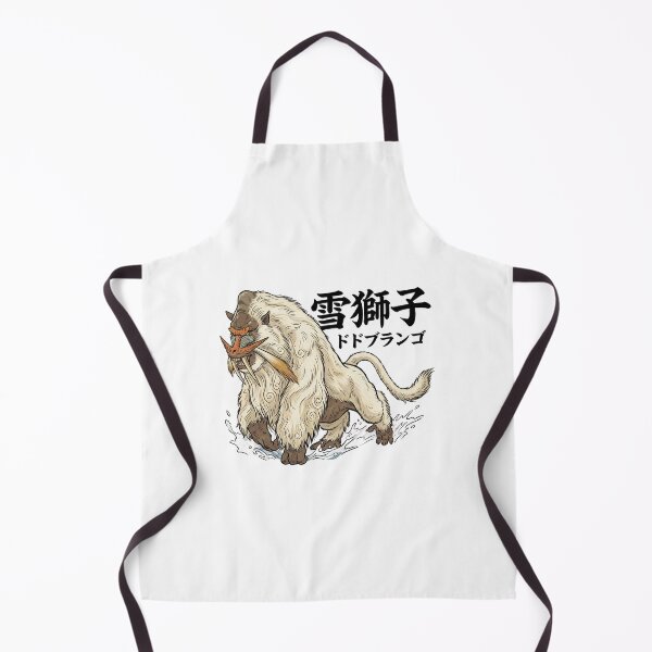 Item preview, Blangonga "Snow Lion" designed and sold by regista.