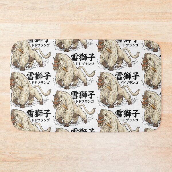 Item preview, Blangonga "Snow Lion" designed and sold by regista.
