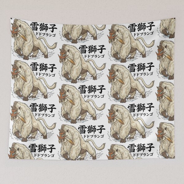 Item preview, Blangonga "Snow Lion" designed and sold by regista.
